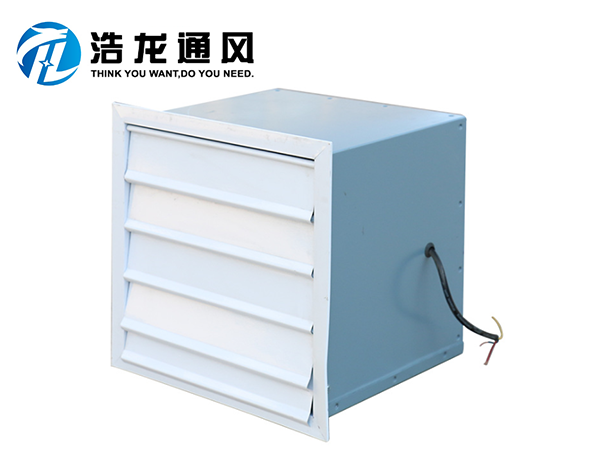 方形壁式軸流風(fēng)機